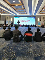 2020年安徽邦泰集团中层管理专业拓展